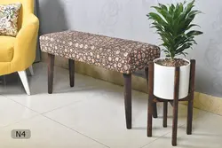 پاف نیمکت