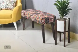 پاف نیمکت