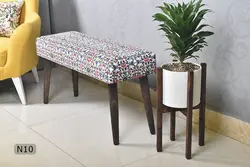 پاف نیمکت