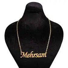 گردنبند اسم مهرسام استیل انگلیسی MEHRSAM