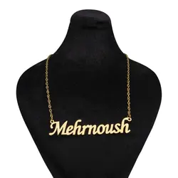 گردنبند اسم مهرنوش استیل انگلیسی MEHRNOOSH