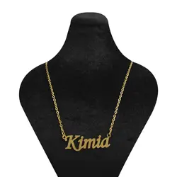 پلاک اسم کیمیا استیل kimia