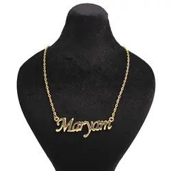 گردنبند اسم مریم maryam