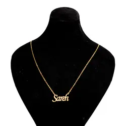 گردنبند اسم ساره sareh