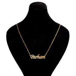 گردنبند اسم پرهام parham