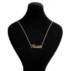 گردنبند اسم حسام hesam