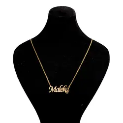 گردنبند اسم ملکا maleka