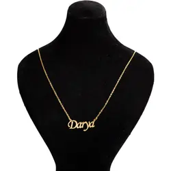 گردنبند اسم دریا darya