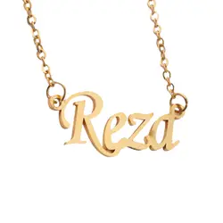 گردنبند اسم رضا reza