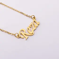 گردنبند اسم رضا reza