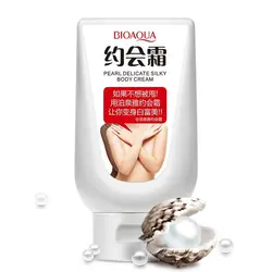 پک روشن کننده بیکینی و نقاط حساس بدن
