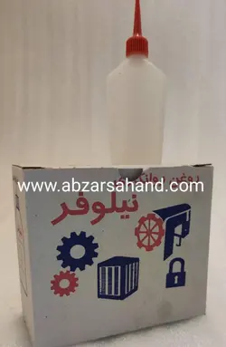 روغن چرخ خیاطی کتابی