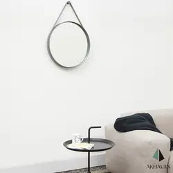 خرید و قیمت آینه گرد بند دار مدل Strap Mirror | شیشه اخوان