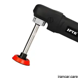 مجموعه 3 میله تبدیل دستگاه پولیش روتاری F2505541 | ایرانکار