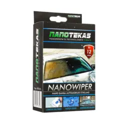 سرامیک شیشه خودرو نانو تکاس مدل NANO WIPER | ایرانکار
