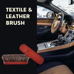 برس چرم و پارچه برایتون Brighton مدل Textile & Leather Brush | ایرانکار