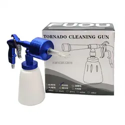 گان کف پاش بادی کارواش مدل Fuou Foam Gun | ایرانکار