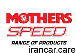 اسپري چربي زدا مادرز کد 18924 | ایرانکار