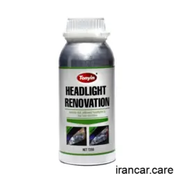 مشاهده و خرید مایع مخصوص دستگاه شفاف و براق کننده چراغ Headlamps Coating Headlight | ایرانکار