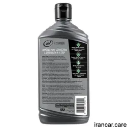 پولیش نانو سرامیک بدنه خودرو ترتل واکس Turtle Wax Hybrid Solutions Ceramic Polish | ایرانکار