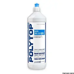 پولیش تک مرحله ای بدنه خودرو پلی تاپ Rapid One-Step Plus 1L | ایرانکار