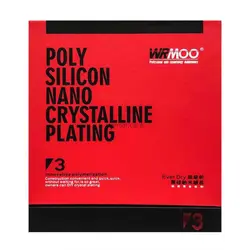 کیت نانو سرامیک بدنه خودرو 9H ورمو مدل Wrmoo Nano Car Paint Ceramic Coating Kit | ایرانکار