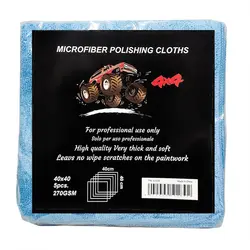 بسته 5 عددی دستمال میکروفایبر آبی مدل 4x4 Microfiber Polishing Cloths Blue | فروشگاه ایرانکار