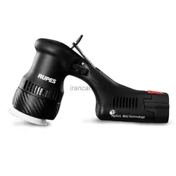 دستگاه پولیش شارژِی مینی ایبرید سایز 75 روپس مدل RUPES BIGFOOT HLR75 MINI IBRID POLISHER | فروشگاه ایرانکار