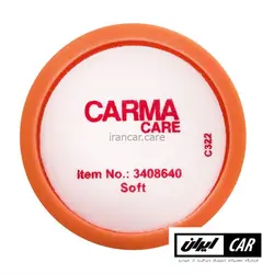 پد پولیش روتاری نرم 125 میلیمتری کارماکر مدل Carmacare Foam Pad Polishing Rotary Fine | فروشگاه ایرانکار