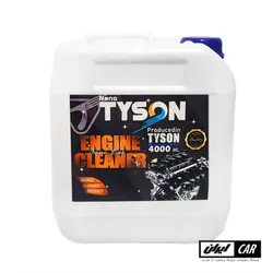 مایع موتور شوی خودرو گالن تایسون مدل Tyson Engine Cleaner Gallon | فروشگاه ایرانکار