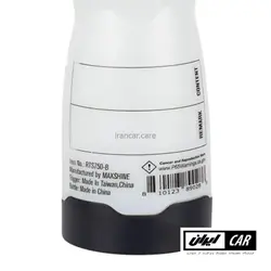 بطری اسپری مواد پاش دیتیلینگ مکس شاین مدل MaxShine Heavy Duty Spray Bottle Black | فروشگاه ایرانکار