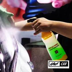 بطری اسپری مواد پاش دیتیلینگ مکس شاین مدل MaxShine Heavy Duty Spray Bottle Red | فروشگاه ایرانکار