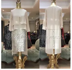 بلوز و دامن شیک - نایس مزون