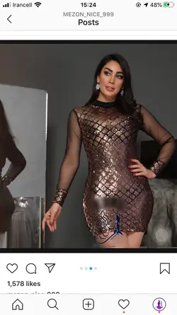 تمام پولک لوزی / قیمت مناسب - نایس مزون