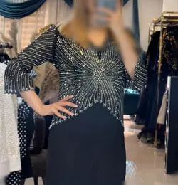 کار دست ماکسی مجلسی - نایس مزون