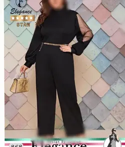 کد 868 اف مجلسی - نایس مزون