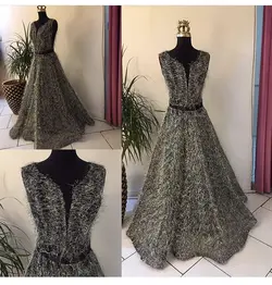 کلوش اسکاجی / لباس مجلسی زنانه و دخترانه - نایس مزون