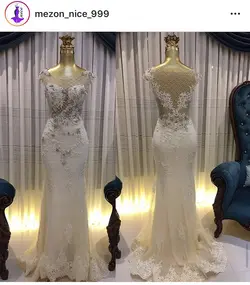 لباس عقد و نامزدی - نایس مزون