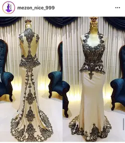 لباس عقد و نامزدی - نایس مزون