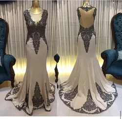 لباس عقد و نامزدی - نایس مزون