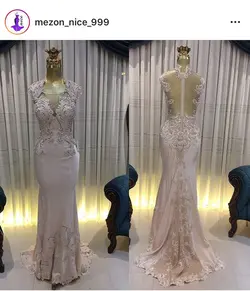 لباس عقد و نامزدی - نایس مزون