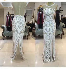 لباس عقد و نامزدی - نایس مزون