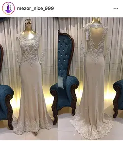 لباس عقد و نامزدی - نایس مزون