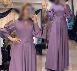 ماکسی یقه هفت - نایس مزون