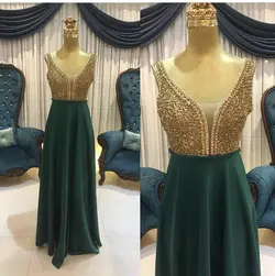 مزون لباس مجلسی کرج /لباس مجلسی کار شده - نایس مزون