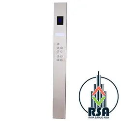 شاسی آسانسور کارالیفت کد1308