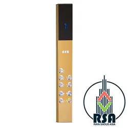 شاسی آسانسور کارالیفت کد1311