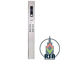 شاسی آسانسور کارالیفت کد1310 | قیمت پنل آسانسور