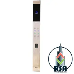 شاسی آسانسور کارالیفت کد1313 | فروش پنل آسانسور