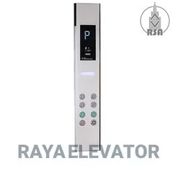 شاسی آسانسور کارالیفت کد1316 | پنل کابین آسانسور